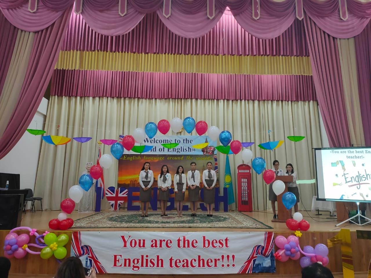 «You are the best English teacher» Жас мамандар  арасындағы сайыс
