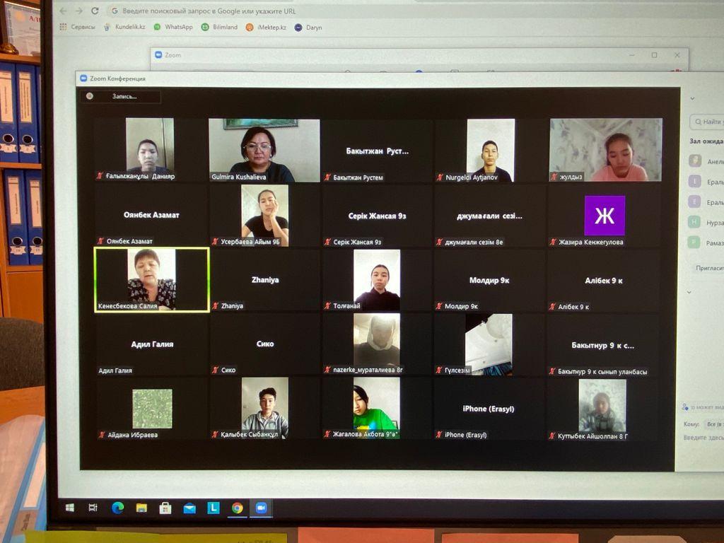 “Электронды сигарет, насыбай, энергетикалық сусындар, есірткінің зияны”
