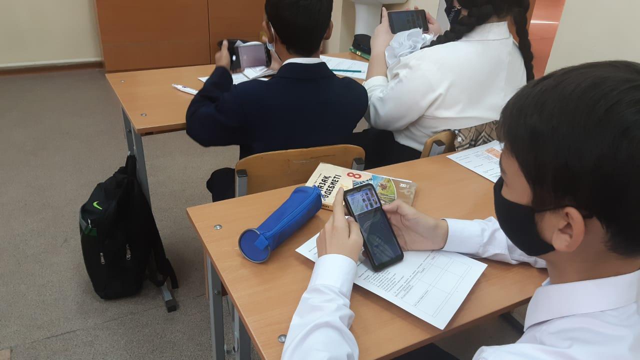 «Жер сілкінісі кезіндегі қала тұрғындарының іс әрекеті»