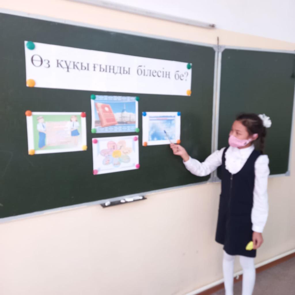 “Бала құқығы- адам құқығы”