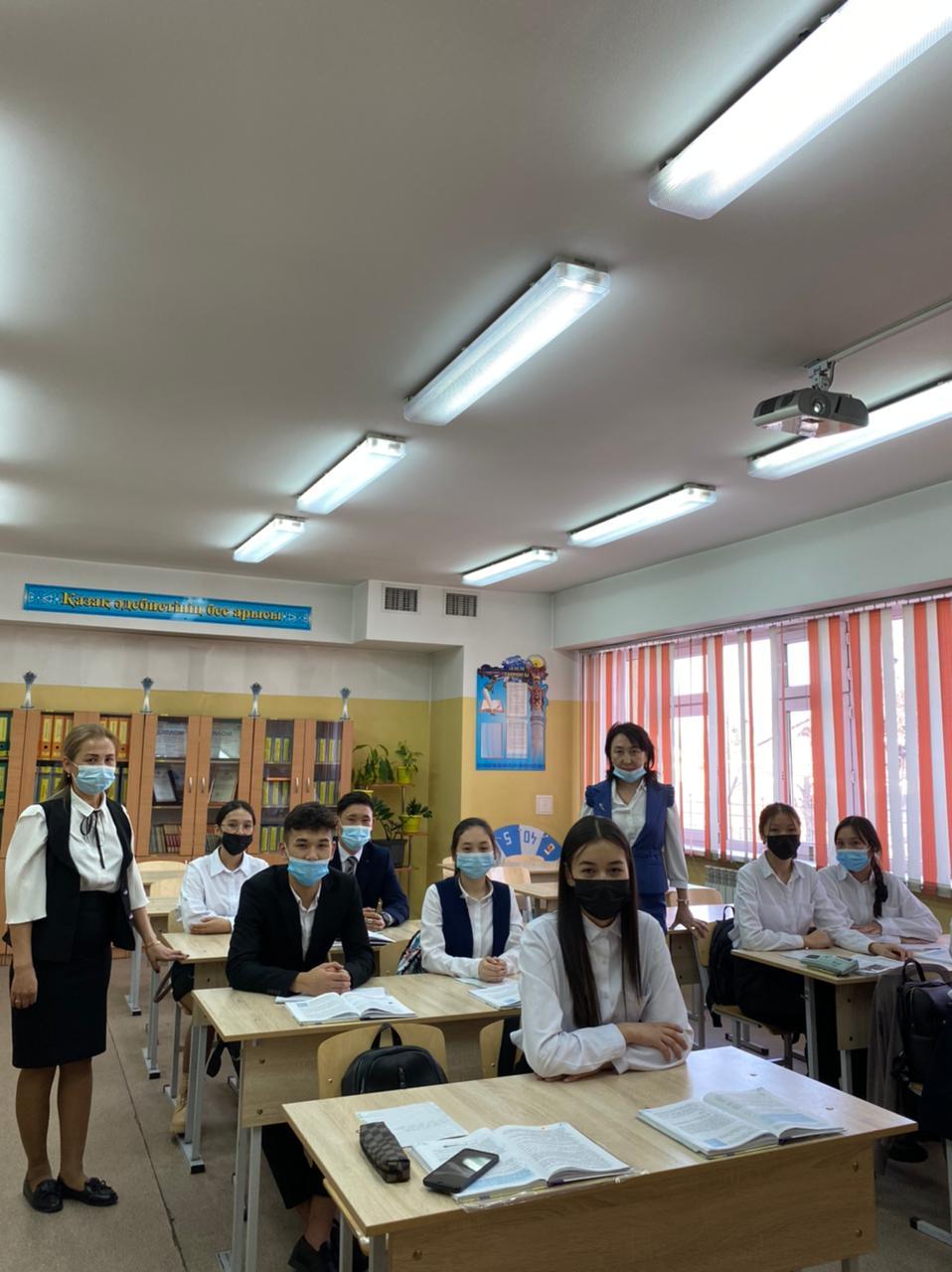 "2021жыл—Қазақстандағы балалар мен жасөспірімдердің кітап оқуын қолдау жылына"