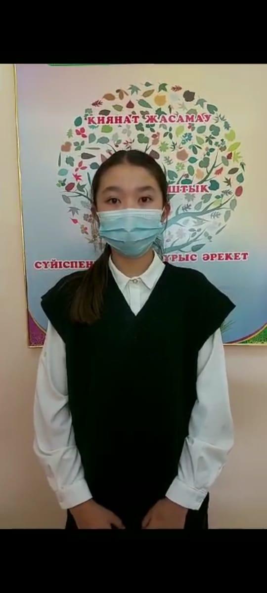 "Сүйіспеншілік әрбір  жүректе!"