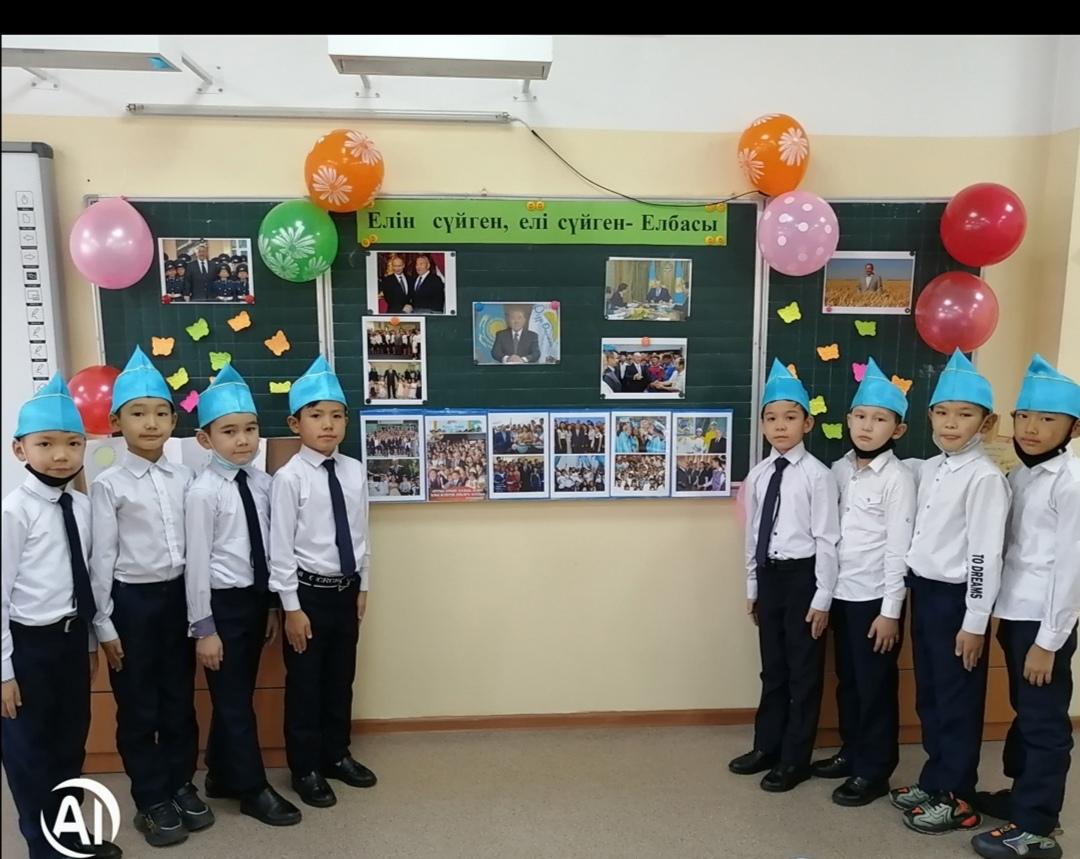 «Елін сүйген,  елі сүйген-Елбасы!» тақырыбында сынып сағатын өткізді