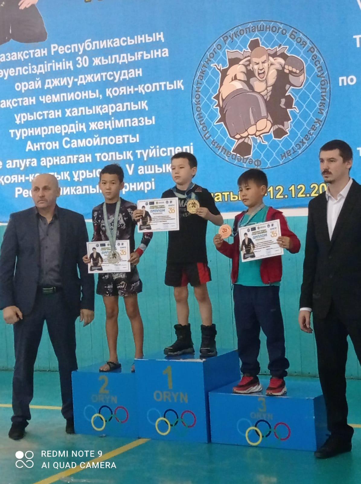 V ашық Республикалық турнир