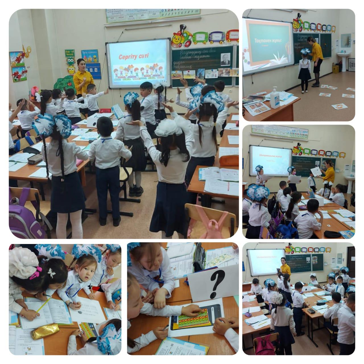 Нан- тіршілік көзі