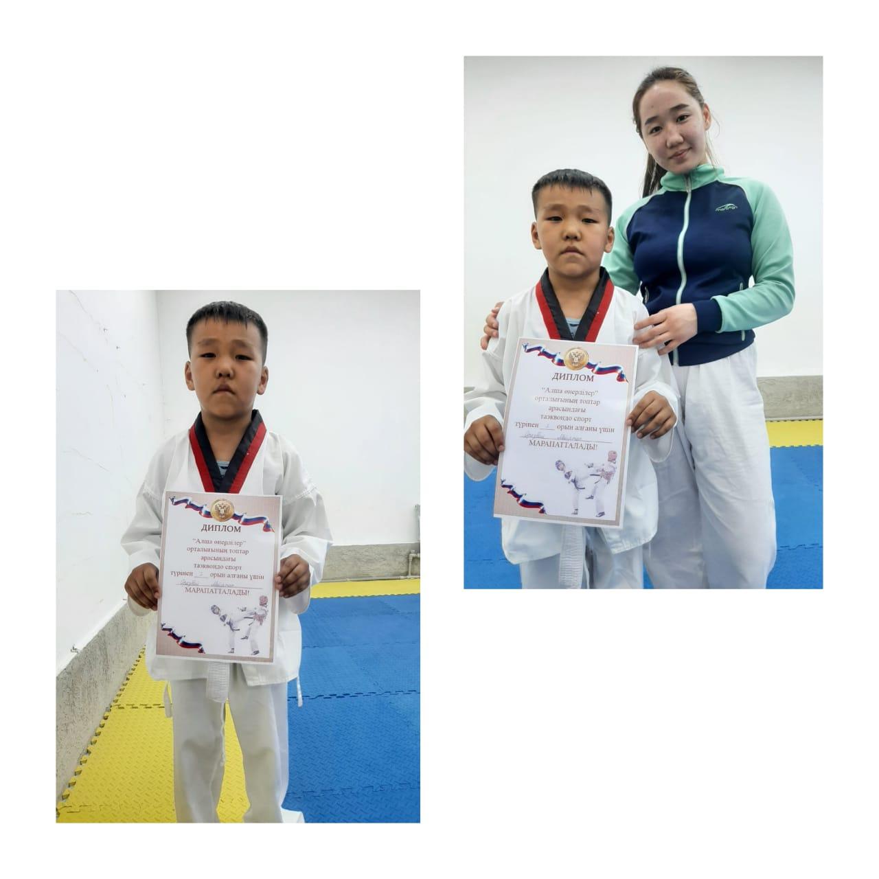 "Алша өнерлілер"