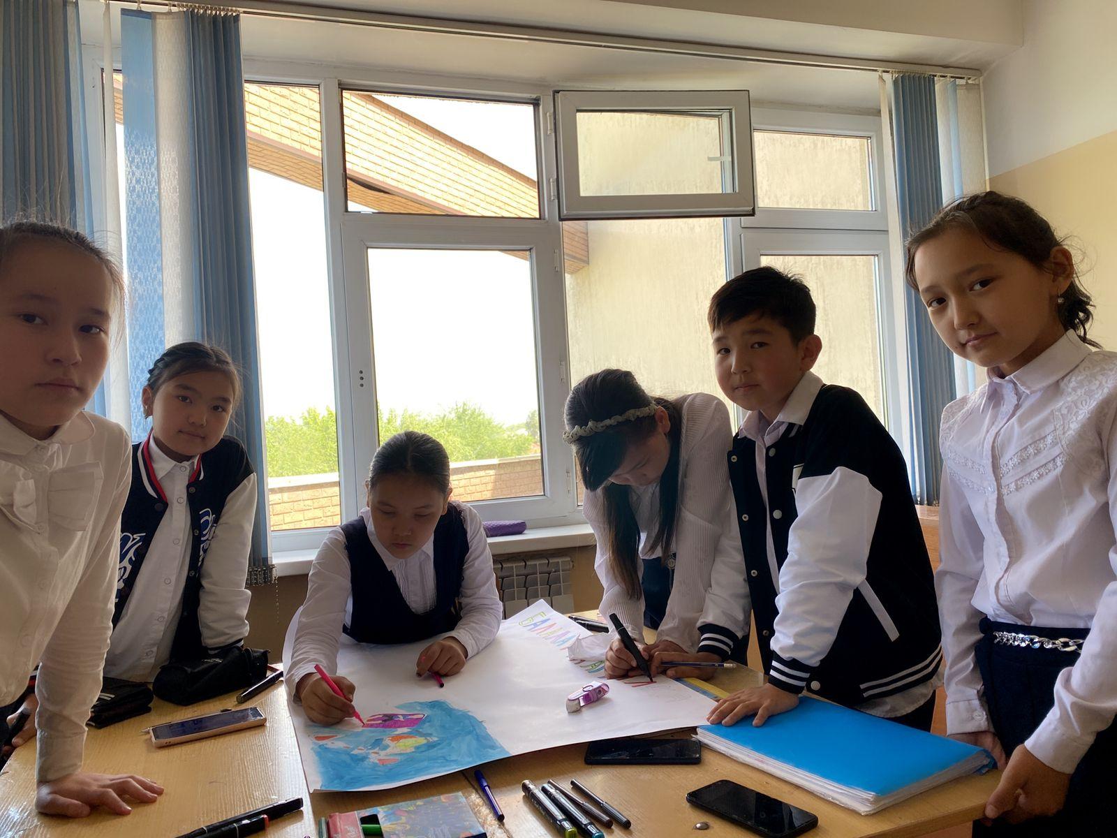 "Қауіпсіз  су "