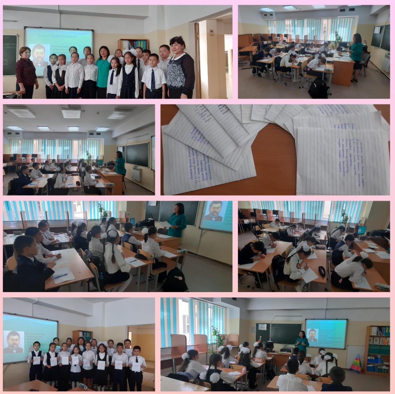 "Ахмет Байтұрсынұлы-дәуірдің дара тұлғасы"