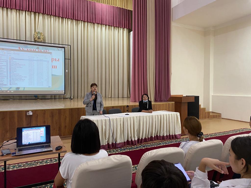 “Нашақорлыққа жол жоқ”