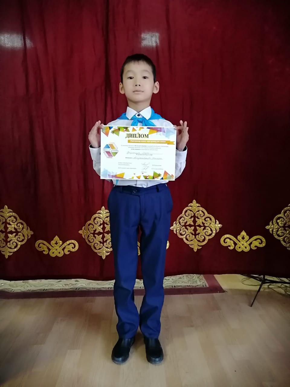 "Оқуға құштар мектеп" жобасы аясында өткен аудандық сайыс