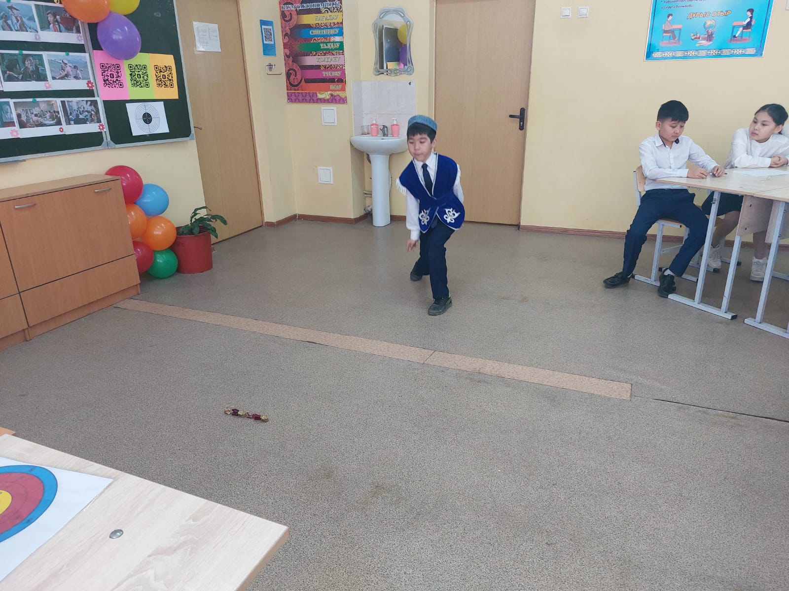 «Жеті арал» интеллектуалдық ойыны