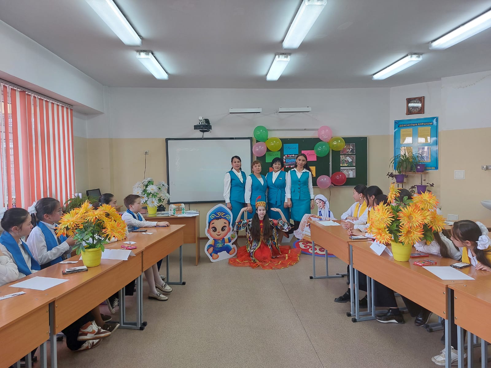 «Қызық екен» интеллектуалды  ойыны