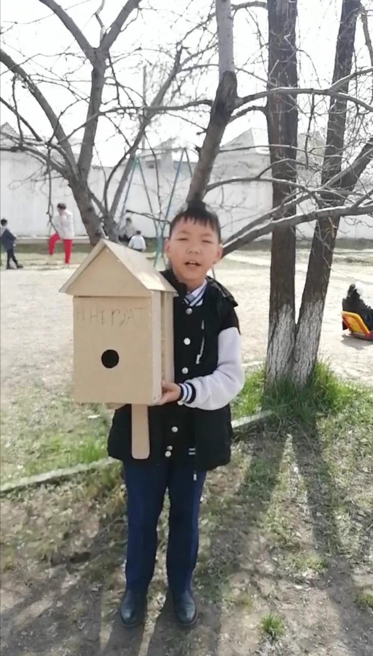 "Әр құсқа - бір ұя"