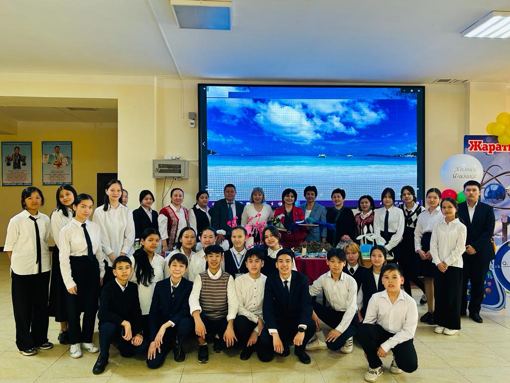 «Білгір географ» макет қорғау сайысы