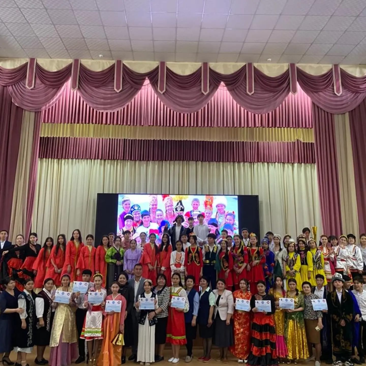 “Әлем таныған көп ұлтты -Қазақстан” та