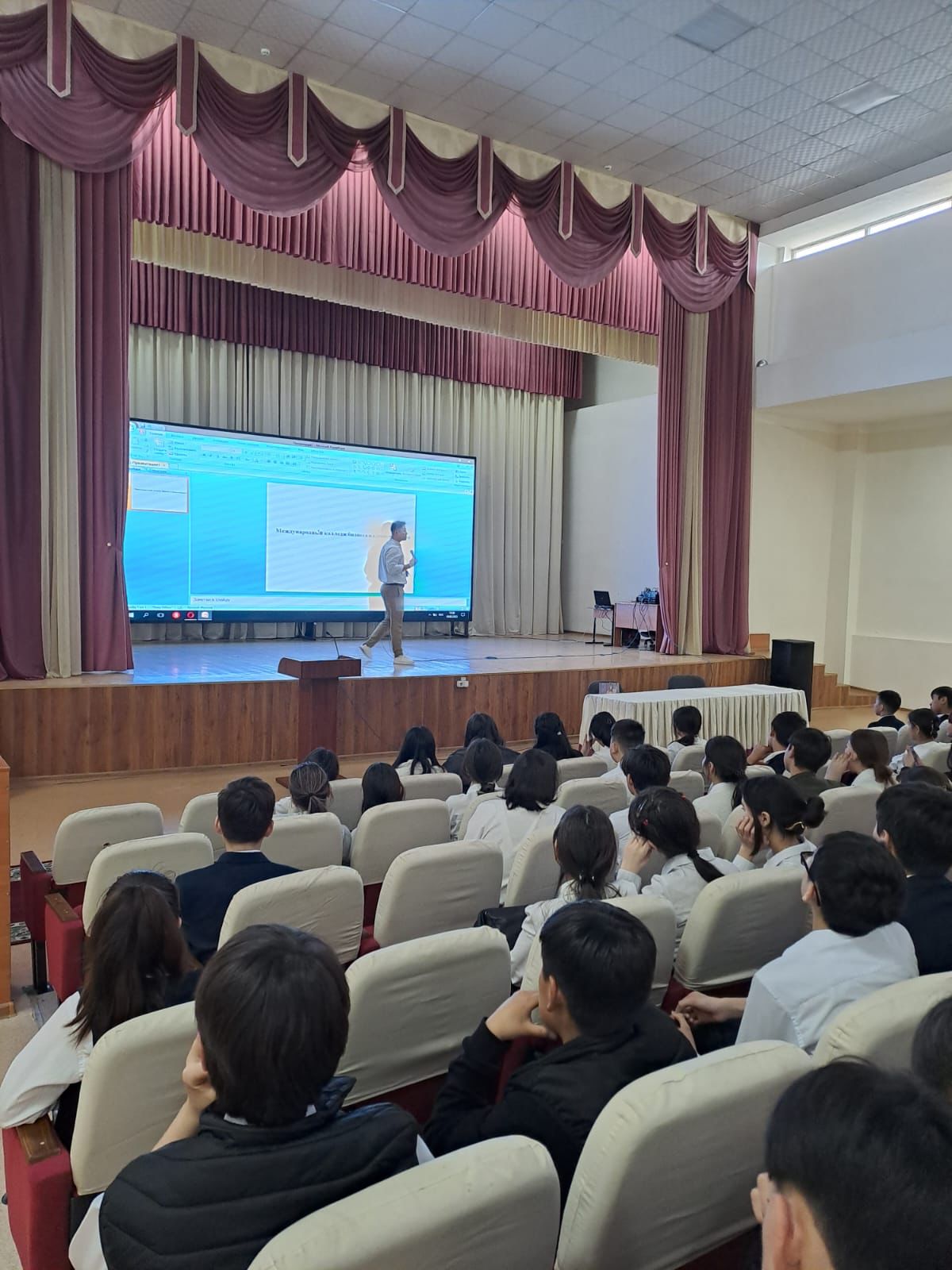 “МАМАНДЫҚТАР КАЛЕЙДОСКОБЫ”