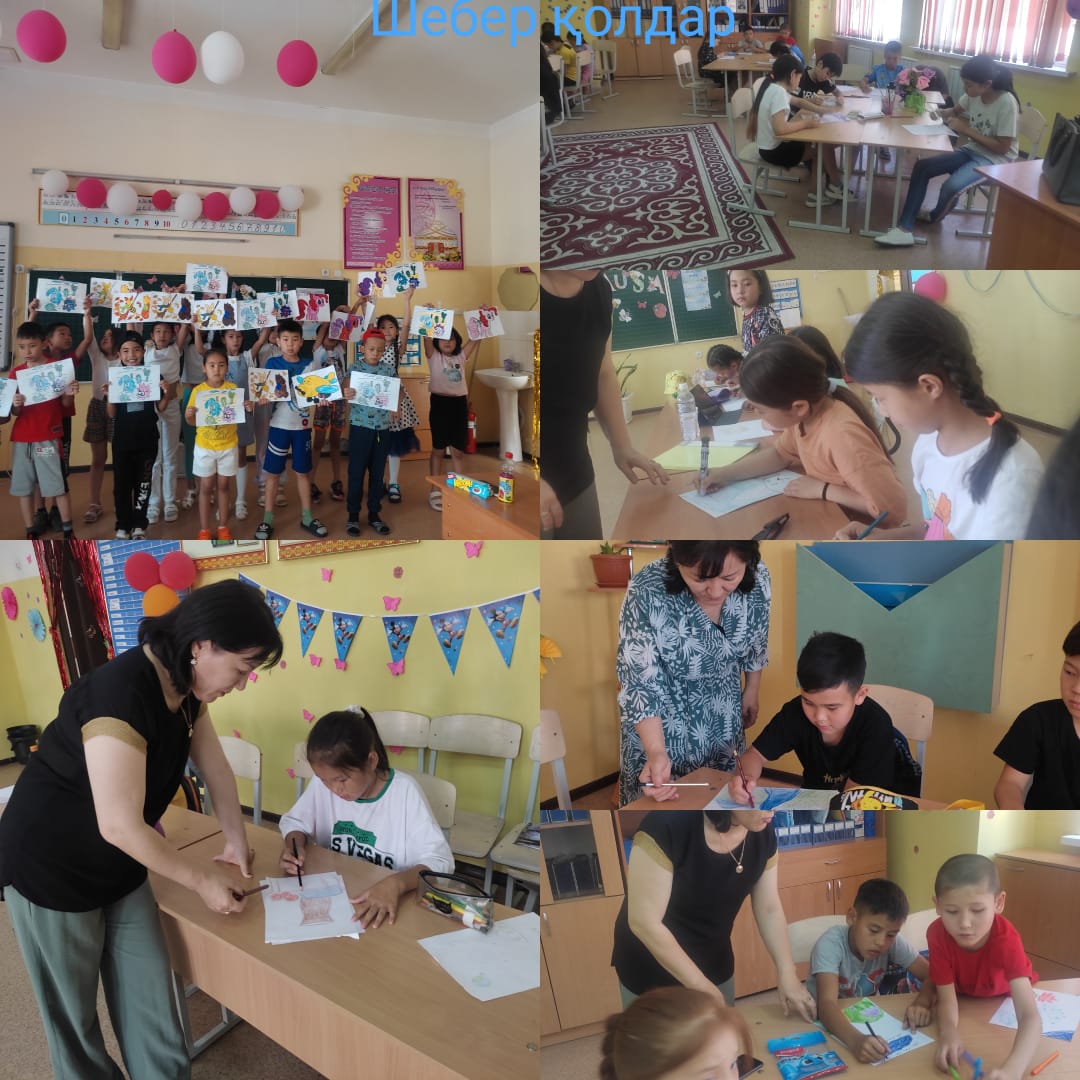 Көркем еңбек пәнінен шебер қолдар үйірмесінің  шығармашылық  жұмысы