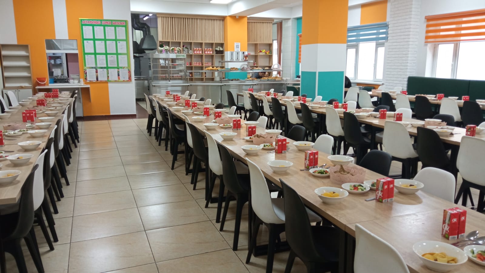 Асханадан фотокөрініс 2024-2025 оқу жылы