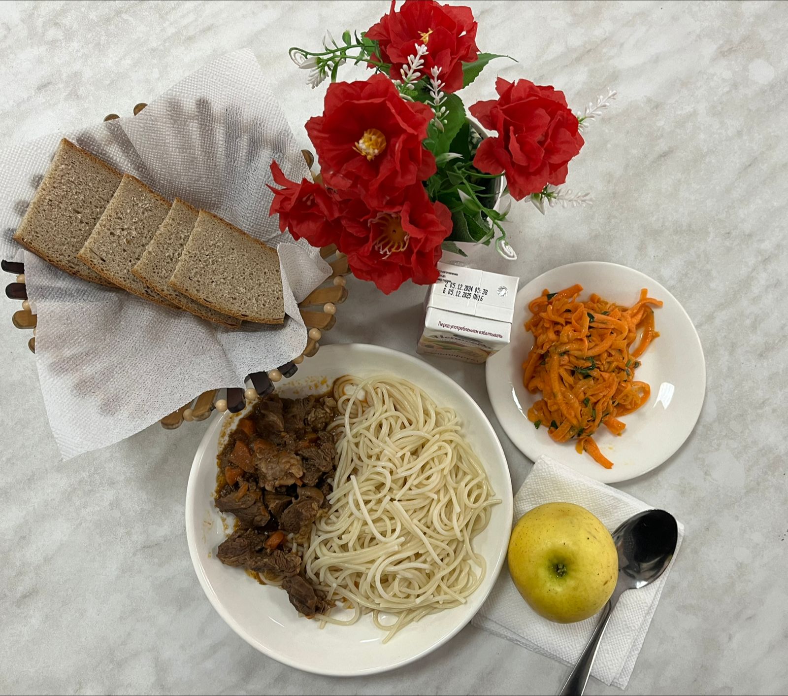 Ас мәзірі ІІІ апта 1 күн - 17.03.2025ж.