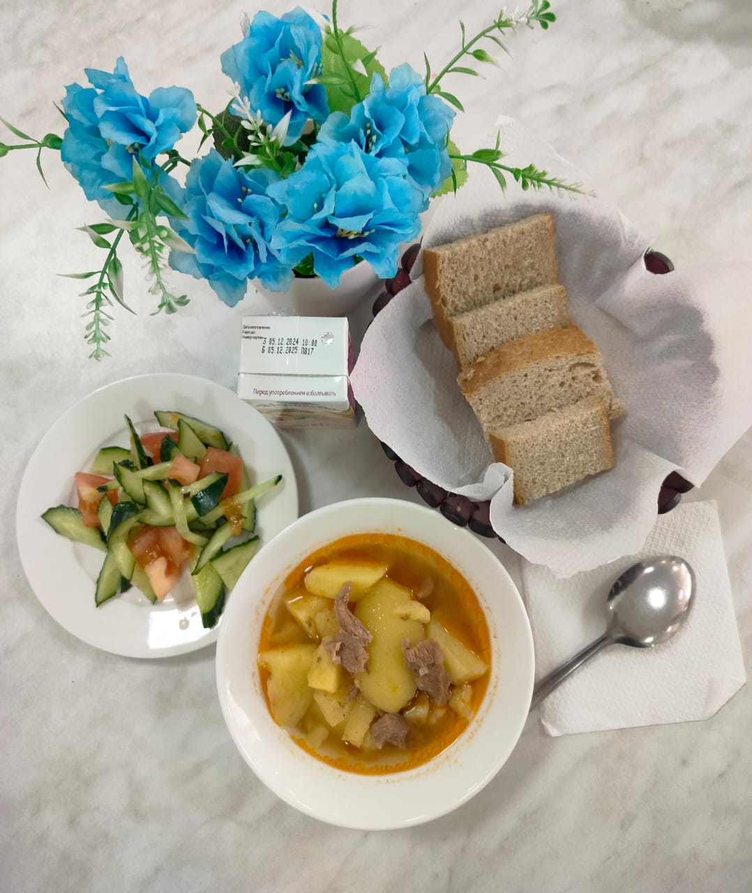 Ас мәзірі ІІІ апта 3 күн - 19.03.2025ж.