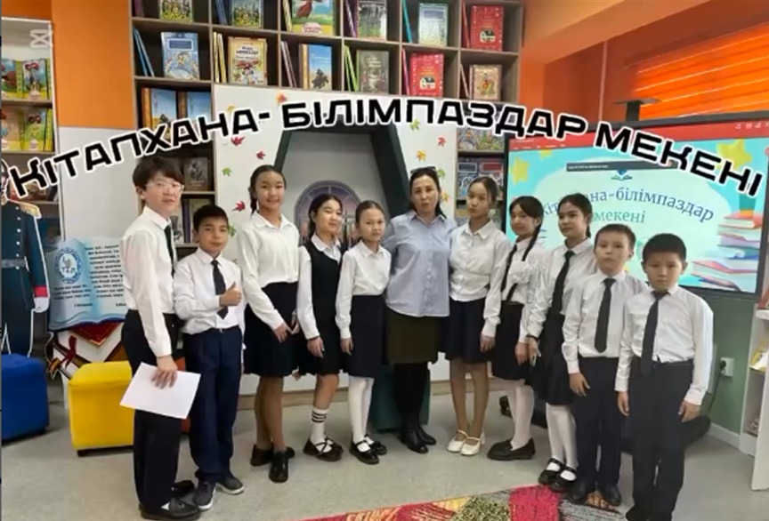 "Қыран елім - Қазақстаным" бойынша 6 «Г» сынып оқушыларының қатысуымен «Кітапхана – білімпаздар мекені» атты танымдық сағат өтті.
