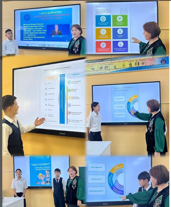 “Адал азамат-Адал еңбек-Адал табыс” тақырыбында сынып сағаты