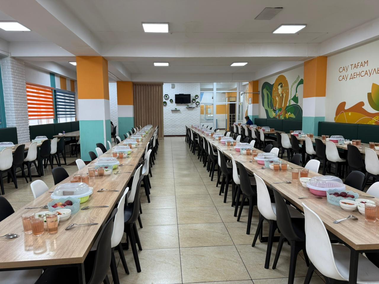 Асханадан фотокөрініс 2025-2026 оқу жылы