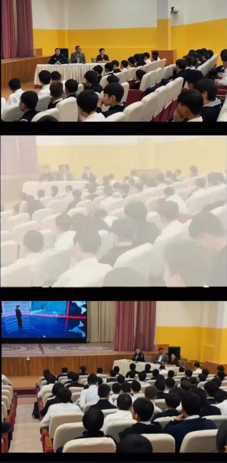 «Құқық бұзушылықтың алдын алу»